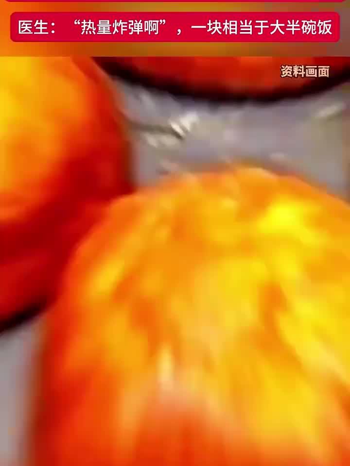 黄油年糕爆火,女子一口气吃好几块,结果一晚呕吐五六次