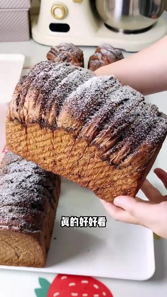 巧克力雪山吐司，你们喜欢吗