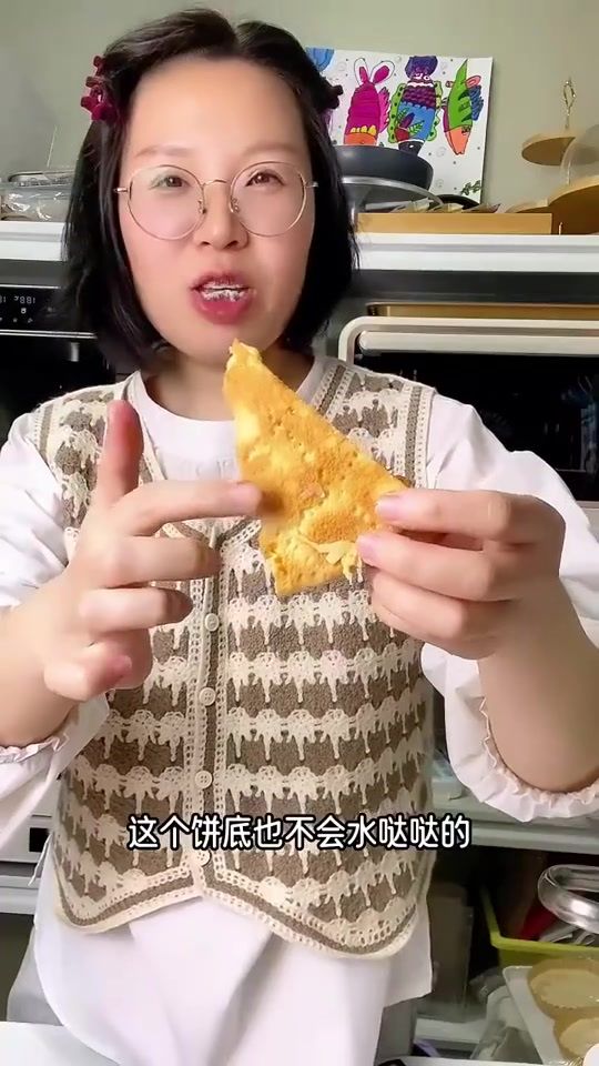 脆底披萨才好吃，简单快手，在家实现披萨自由