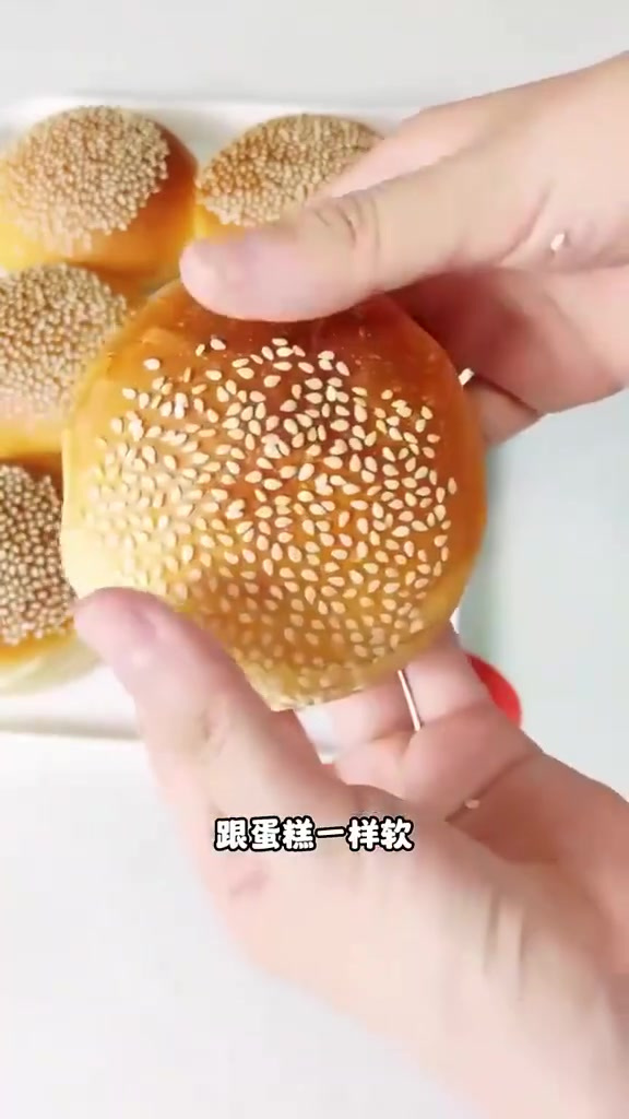 大师的汉堡胚就是牛，学起来