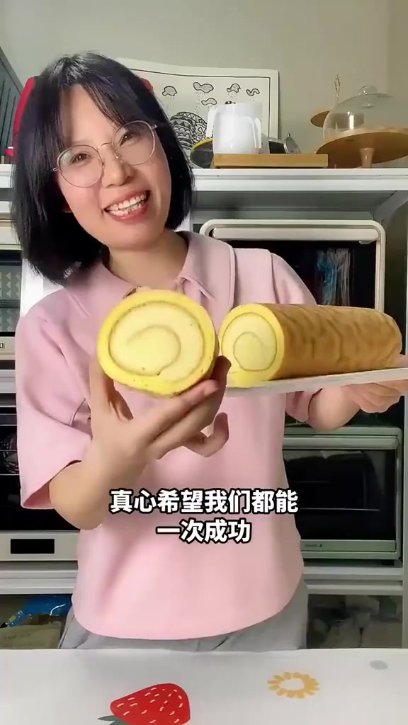 终于整理出了虎皮蛋糕卷的真正保姆级教程