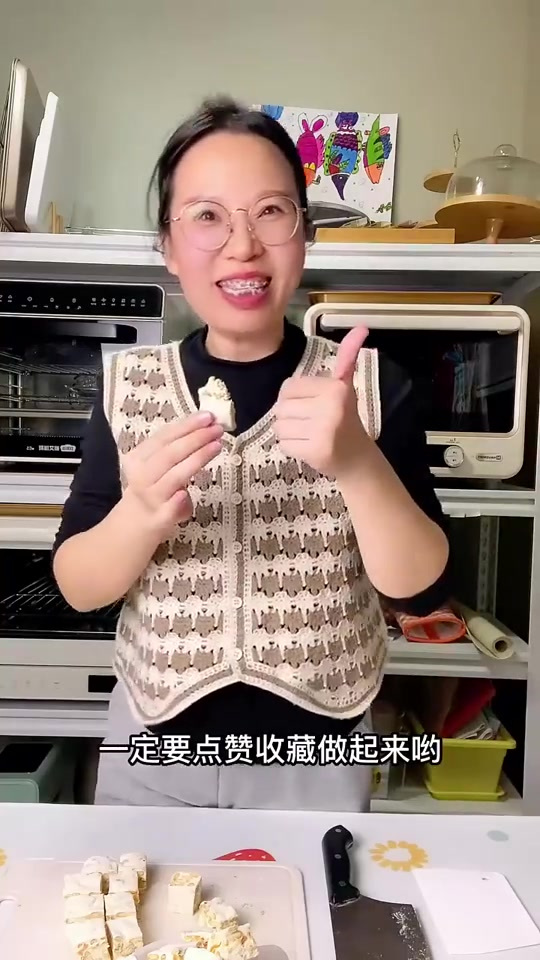 自制雪花酥，比台湾友人送的还要好吃，香酥不硬，清甜不腻