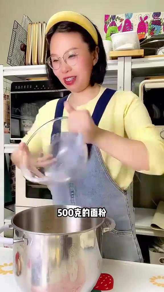 蓝莓吐司，大家喜欢吃吗