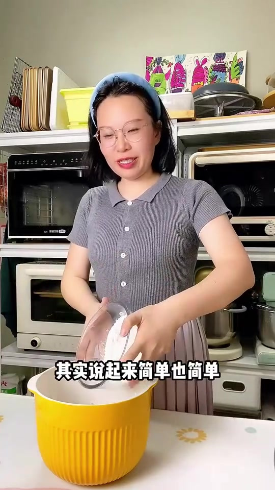 一口平底锅搞定塔斯汀汉堡，个个大空心