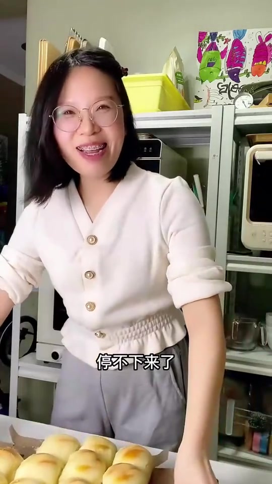 雪芙面包，外酥内软，四种馅料，绝绝子！