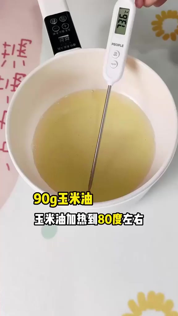 超级绵软好吃的千叶纹古早蛋糕，做法居然这么简单！
