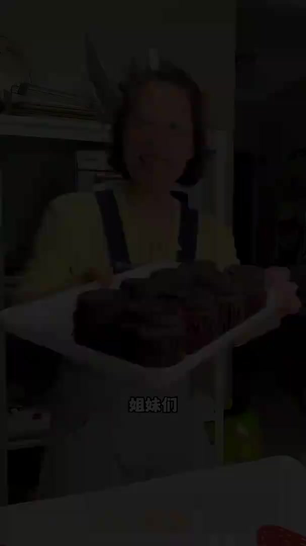 跟风做的巧克力布朗尼