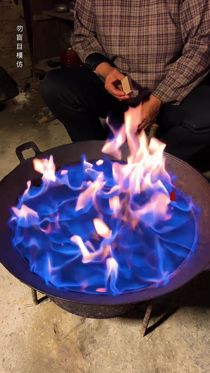 醉鱼，好的食材只需最简单的烹饪，过多的添加只会画蛇添足