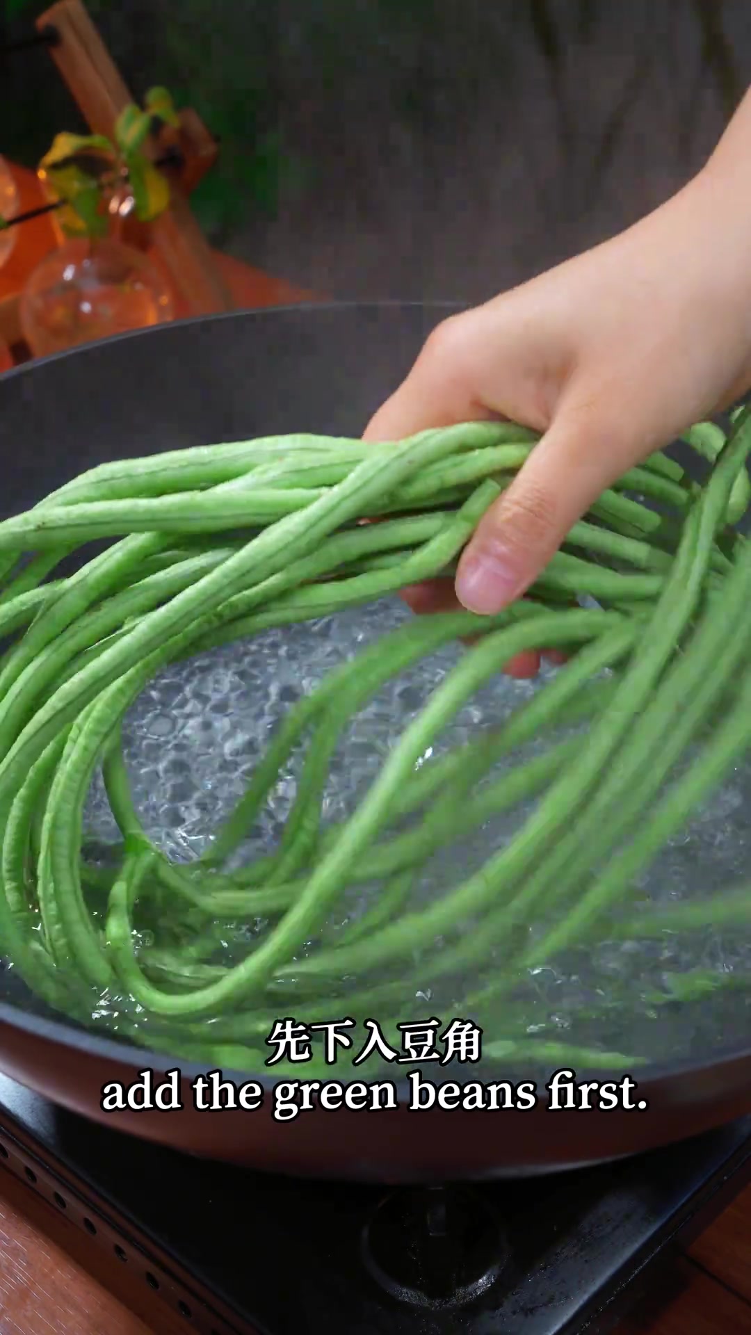猪肉豆角馅 姐妹们，这个猪肉豆角馅你们用来做包子做饺子都可以