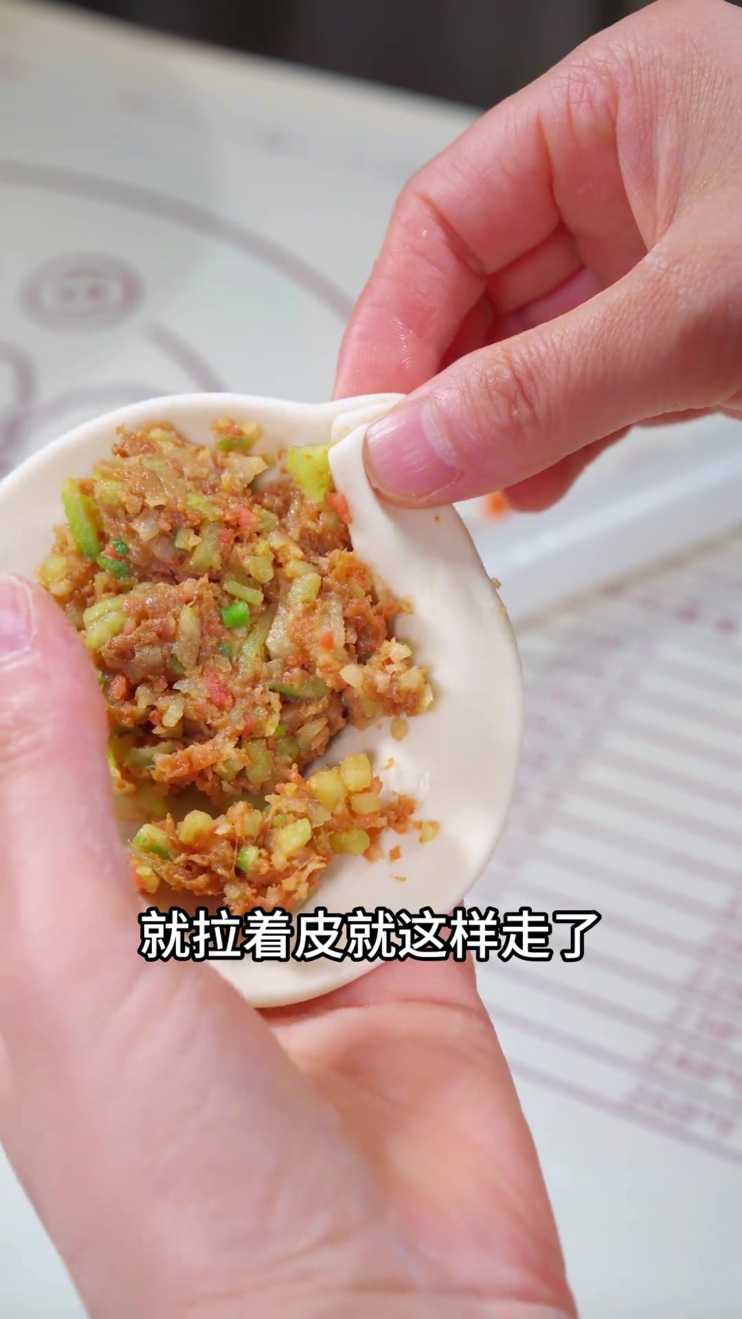 包包子手法 有些朋友说包包子一看就会,一学就废,不如试试这个