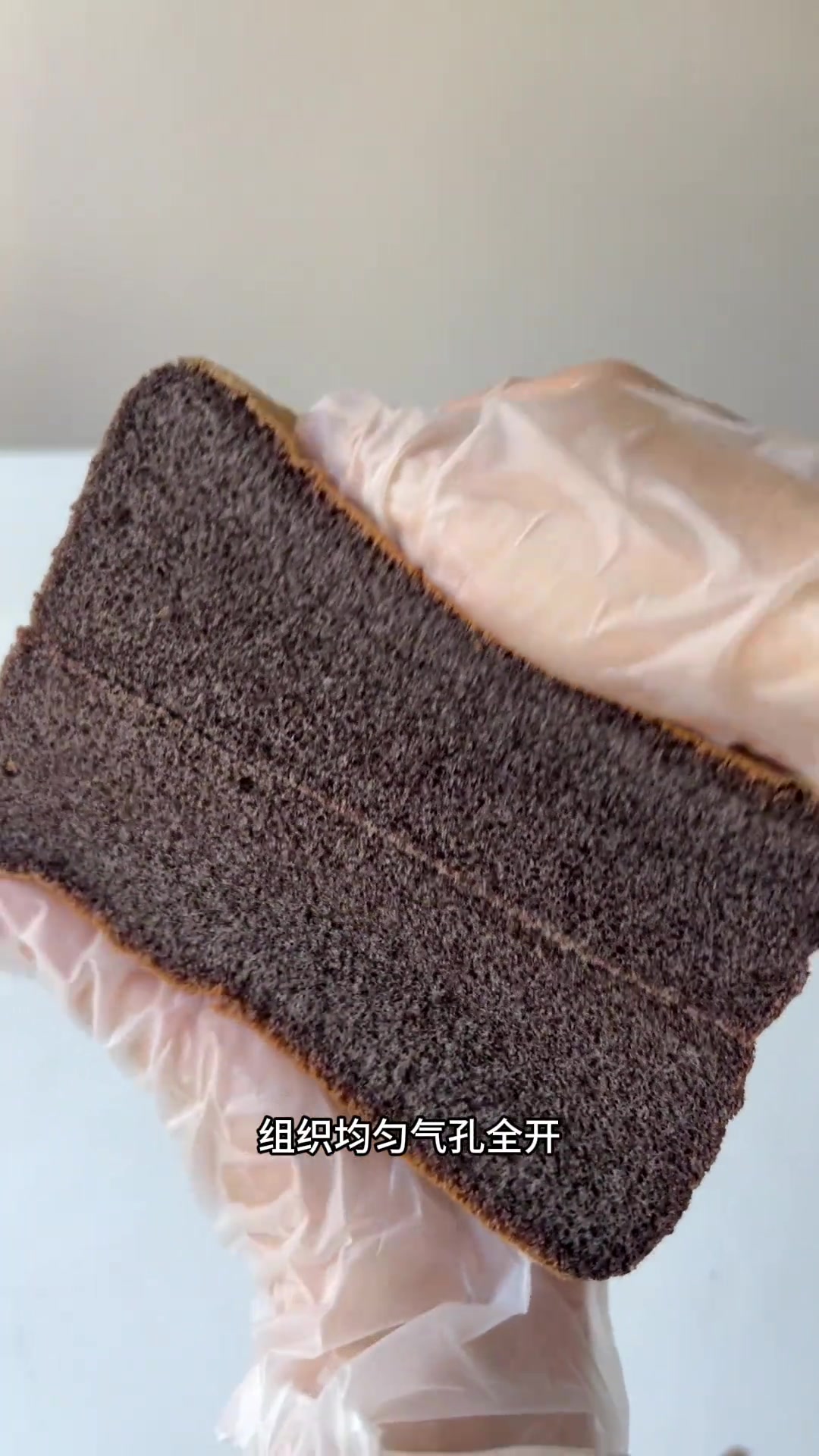 保姆级教程，新手也能一次成功的黑米戚风蛋糕，超养生味道很浓郁