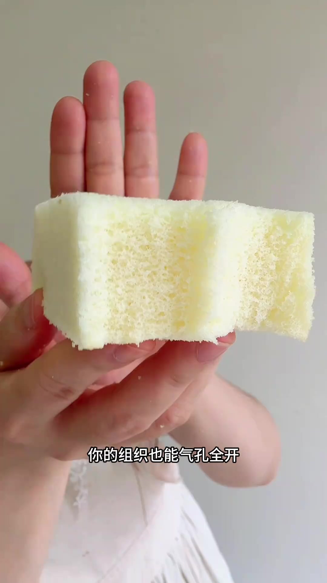 零失败！一次成功，超详细无淀粉版的六寸戚风蛋糕 组织超稳定！