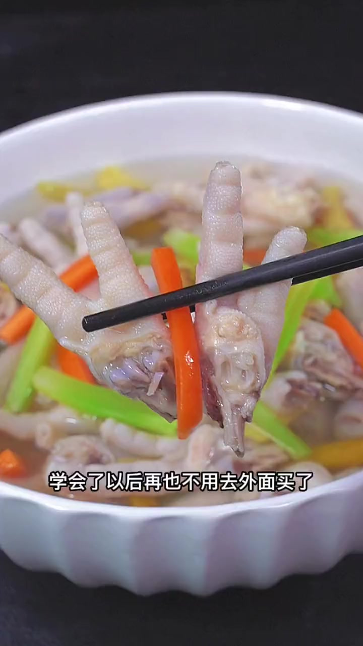 夏天没有这个泡椒凤爪是不完整的学会了以后再也不用去外面买了