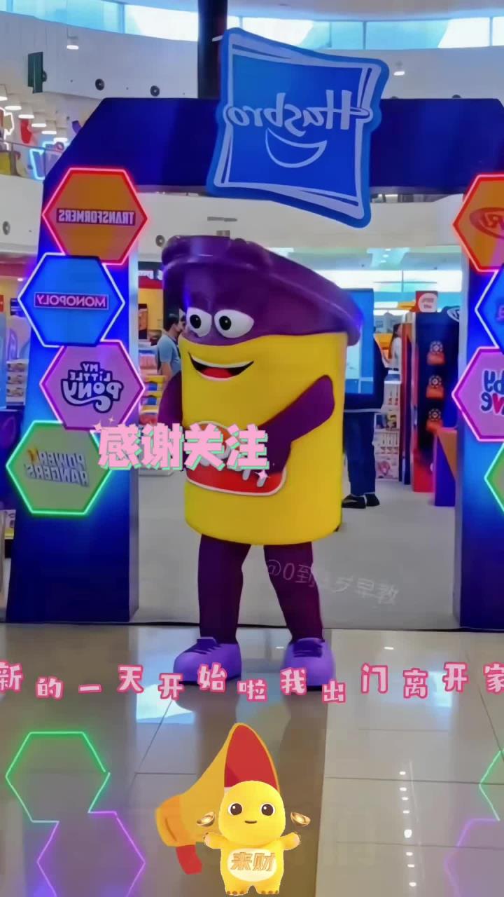 0到3岁早教儿歌《加油鸭》幼儿舞蹈