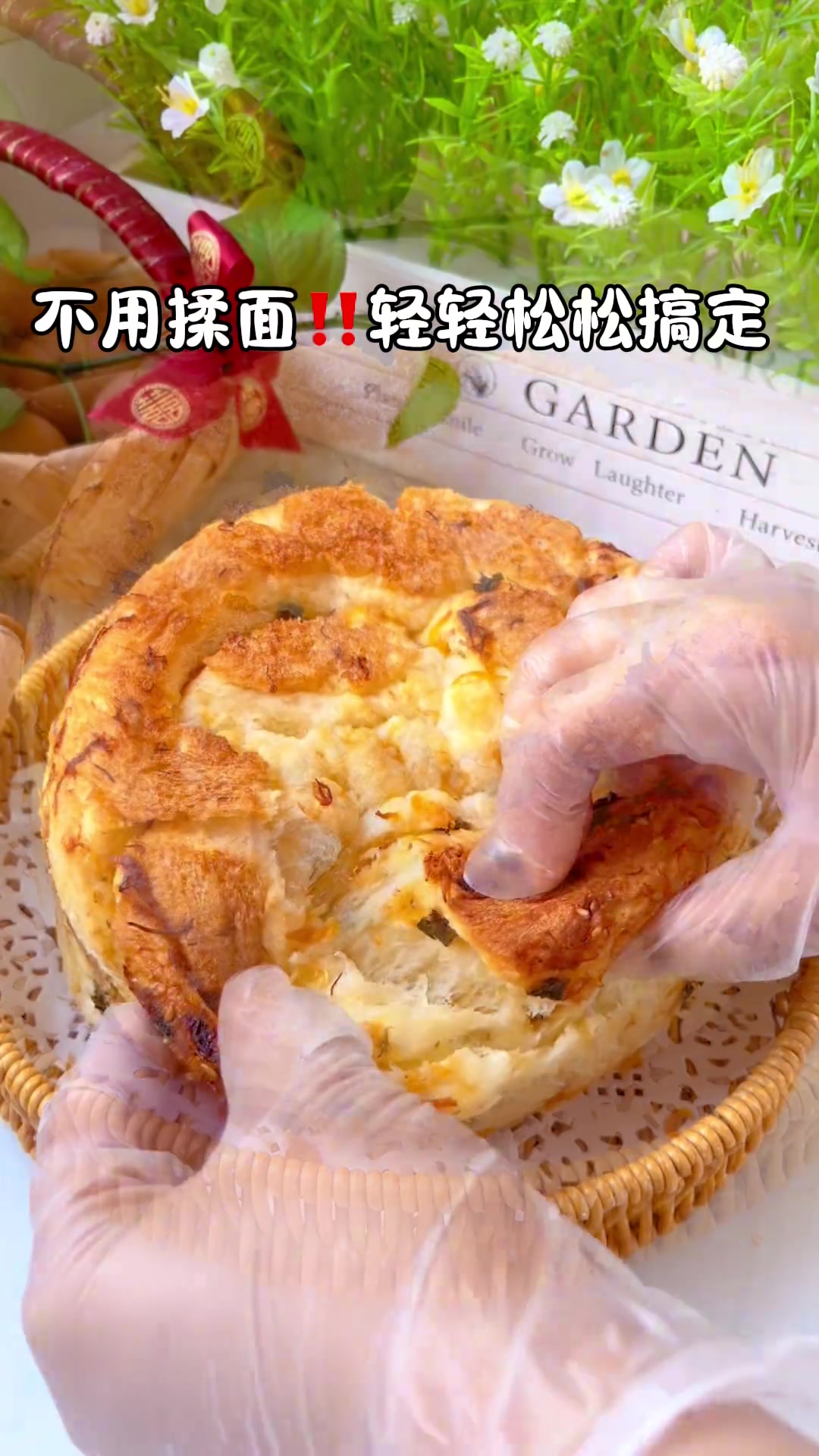 电饭锅版免厨师机免揉面肉松面包做法