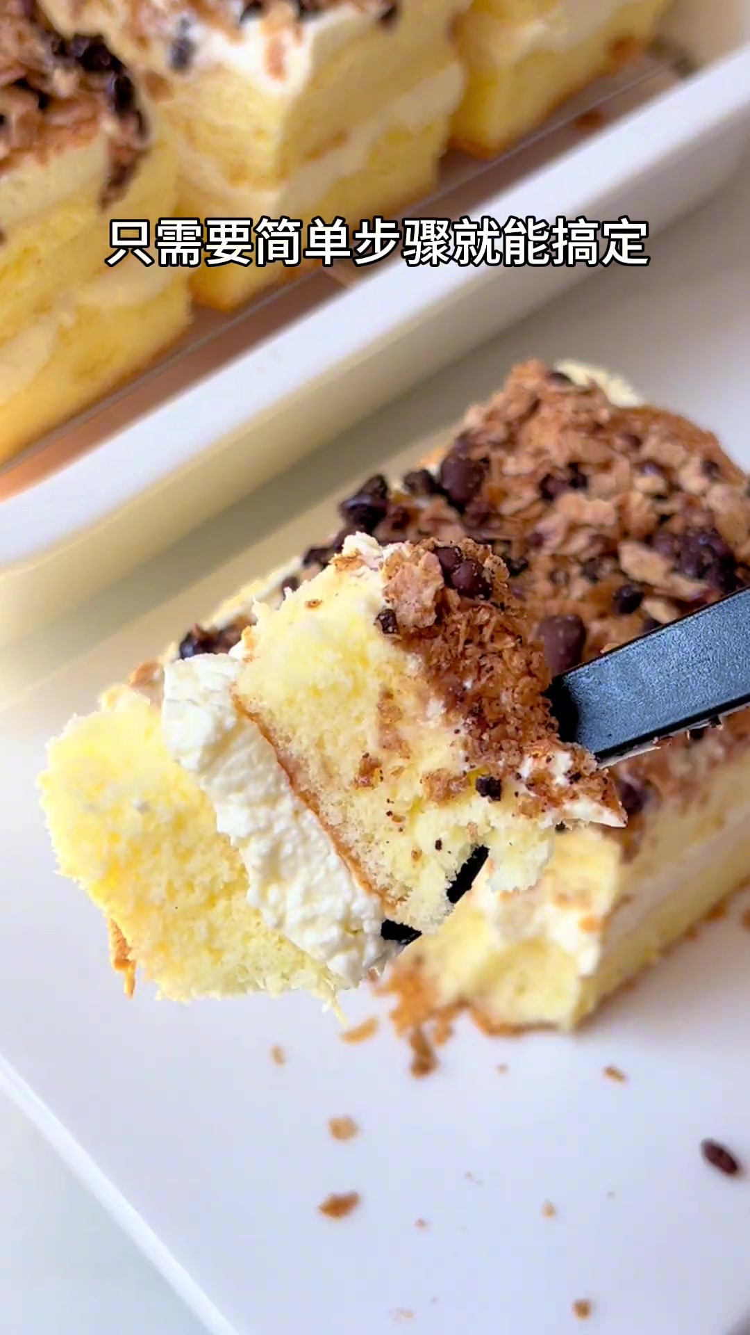 适合新手的蛋糕做法～简单易学！