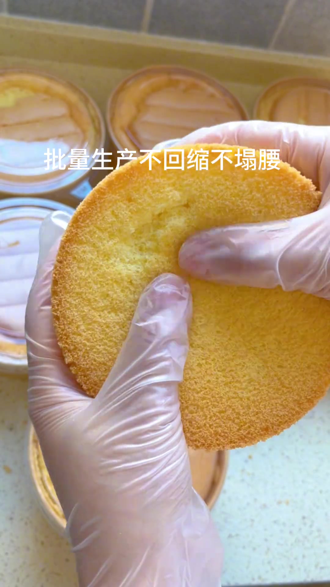 火爆私房的戚风蛋糕!码住这个配方! 这个配方真的做了无数