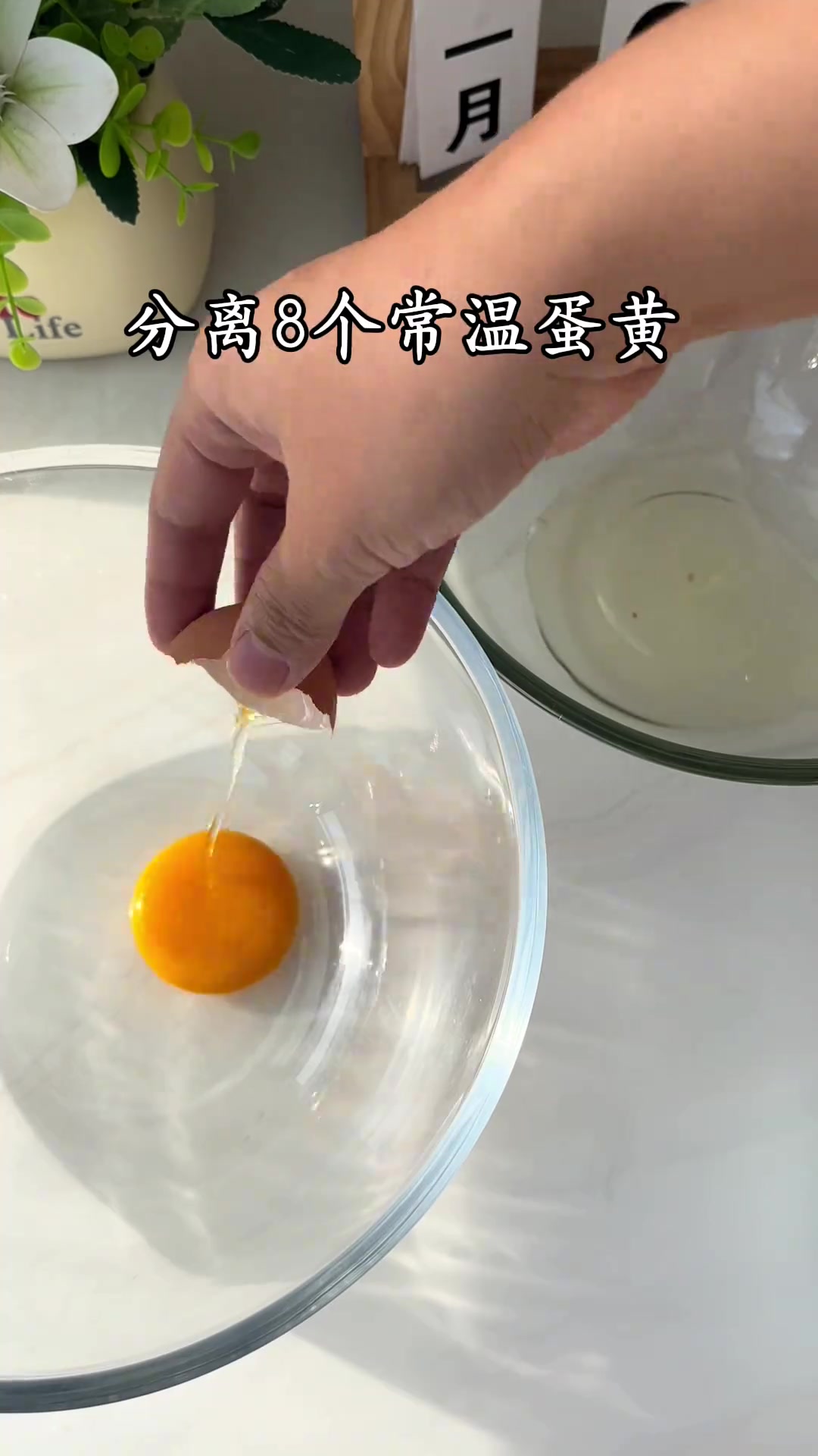 0失败纹路清晰虎皮蛋糕详细教程 只需要三种食材就可以
