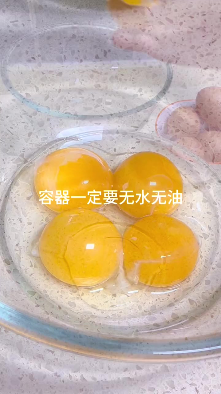 蛋白打不好的看过来3分钟打发蛋白教程 蛋糕做不好很大