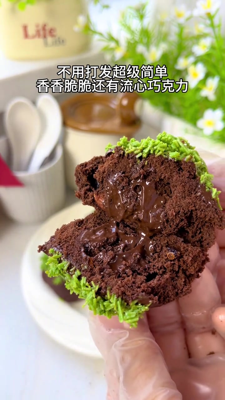 不用烤箱不用打发搅拌搅拌就能做的巧克力饼干！