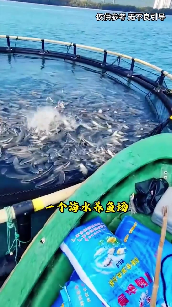 你敢相信吗，这些人在海上建造，人工养鱼场