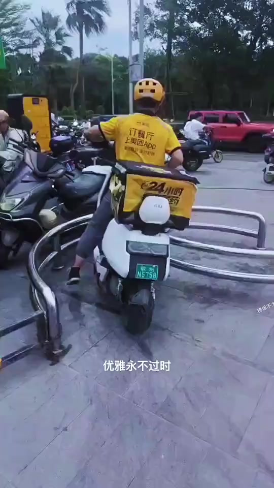 网友:没点技术,还真不敢送西红柿鸡蛋汤!