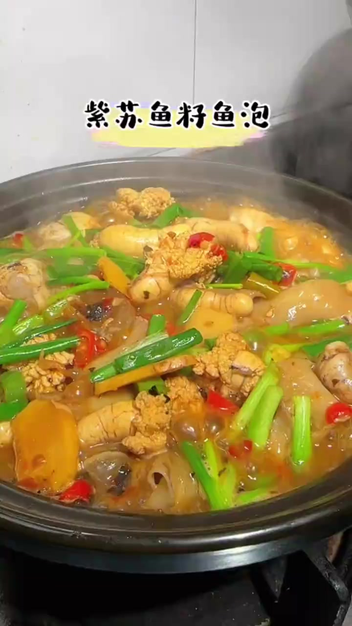 鱼籽鱼泡这样做,也太香了,又是一道下饭菜