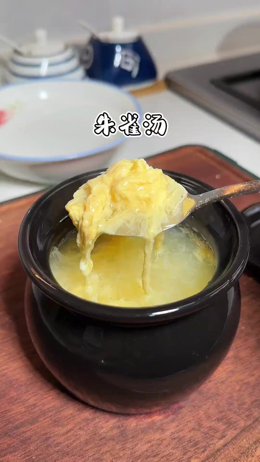 简简单单的鸡蛋汤,每天早起来一罐,营养简单,好处多多