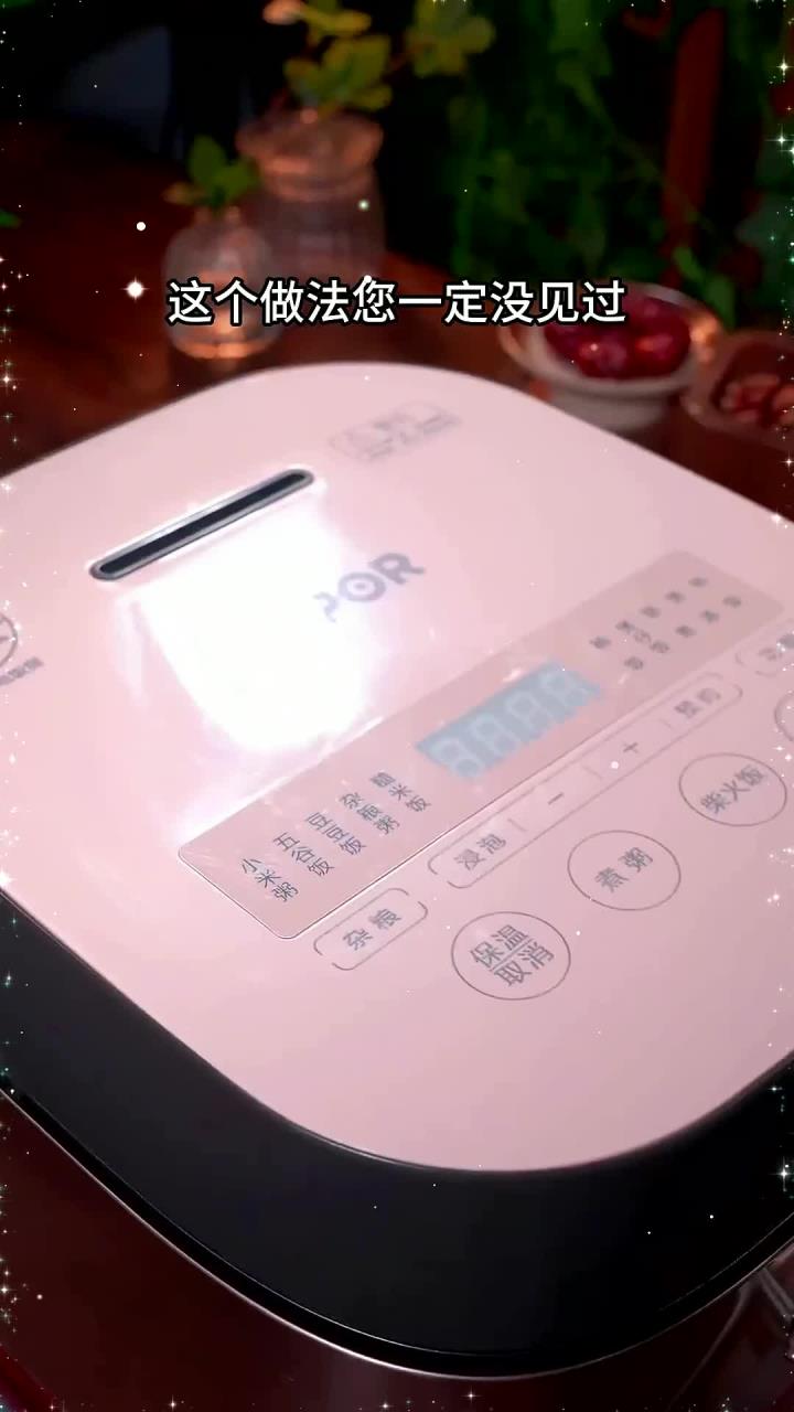 把五花肉和米饭一起蒸一蒸,这个做法米香浓郁,清爽不油腻 白切肉 蒜泥白肉 家常菜