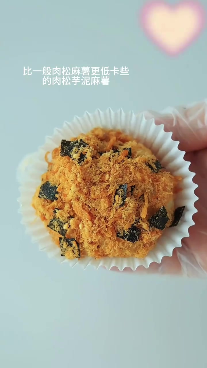 低卡版本的芋泥麻薯肉松,真的好香啊