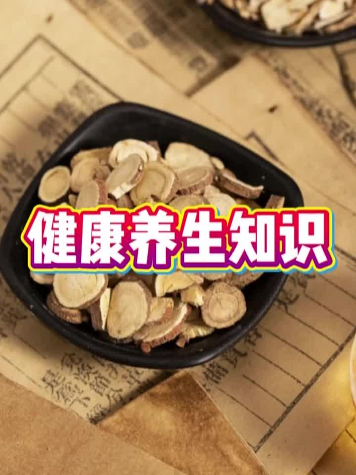 3岁女健身教练突现紫纹肌肉萎缩,确诊库欣综合征引关注