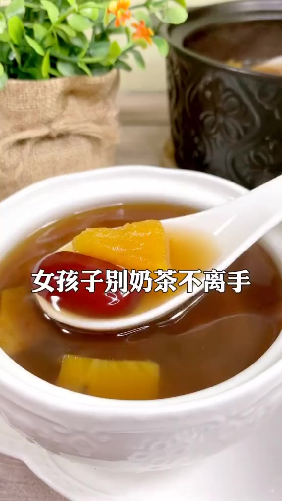 随手可做的番薯姜糖水,简单的美味,爱美爱自己的女生一定要收藏