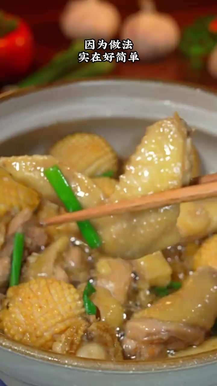 火遍大排档的招牌菜:鲍鱼鸡煲,不用出去吃,做法真的好简单