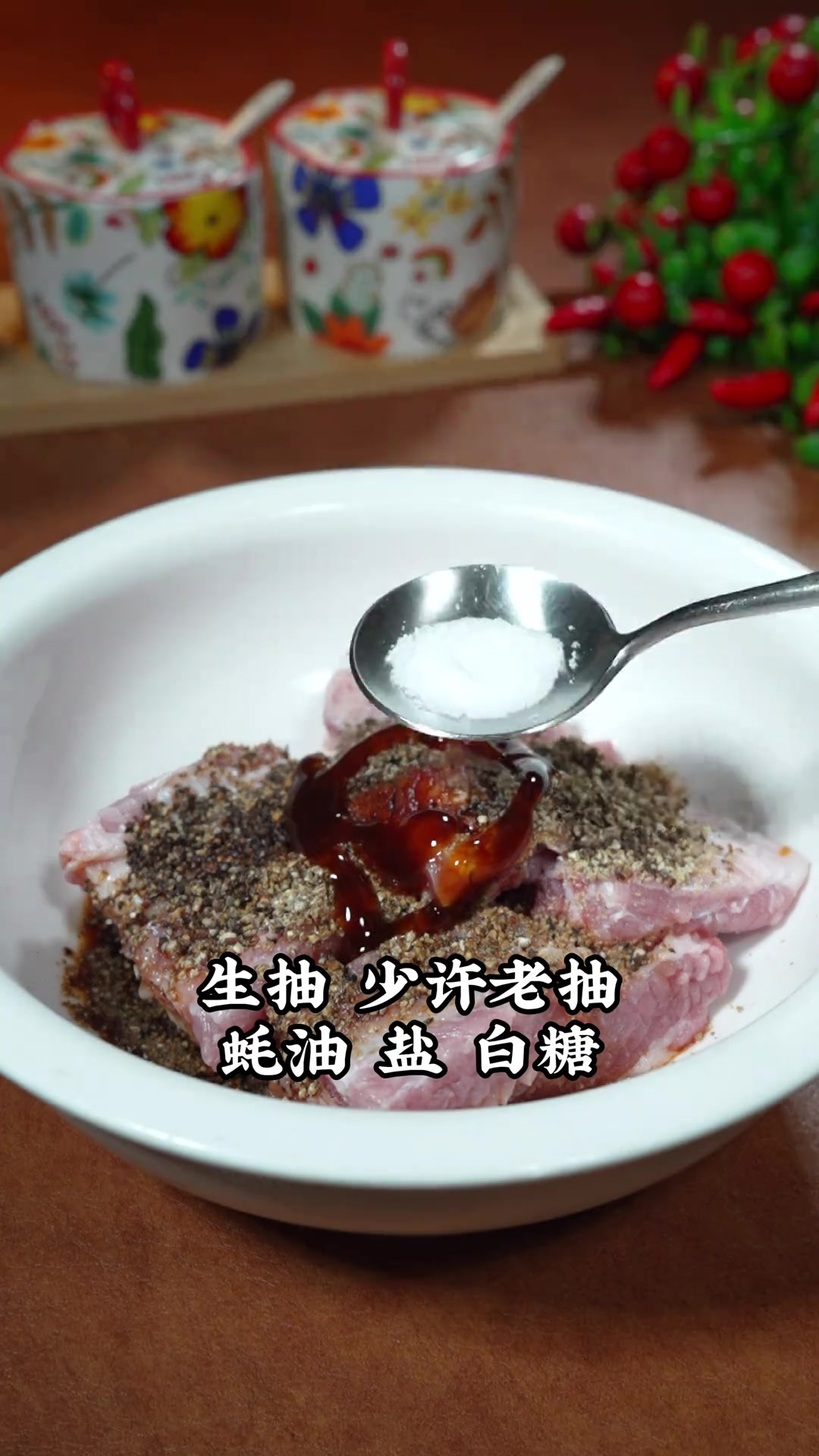 在台湾夜市吃过的胡椒排骨煲，焦香入味又好吃