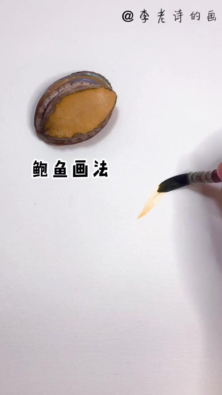 不够钱买2个,只能自己画一个,幸好画的也能吃,不然一个不够吃