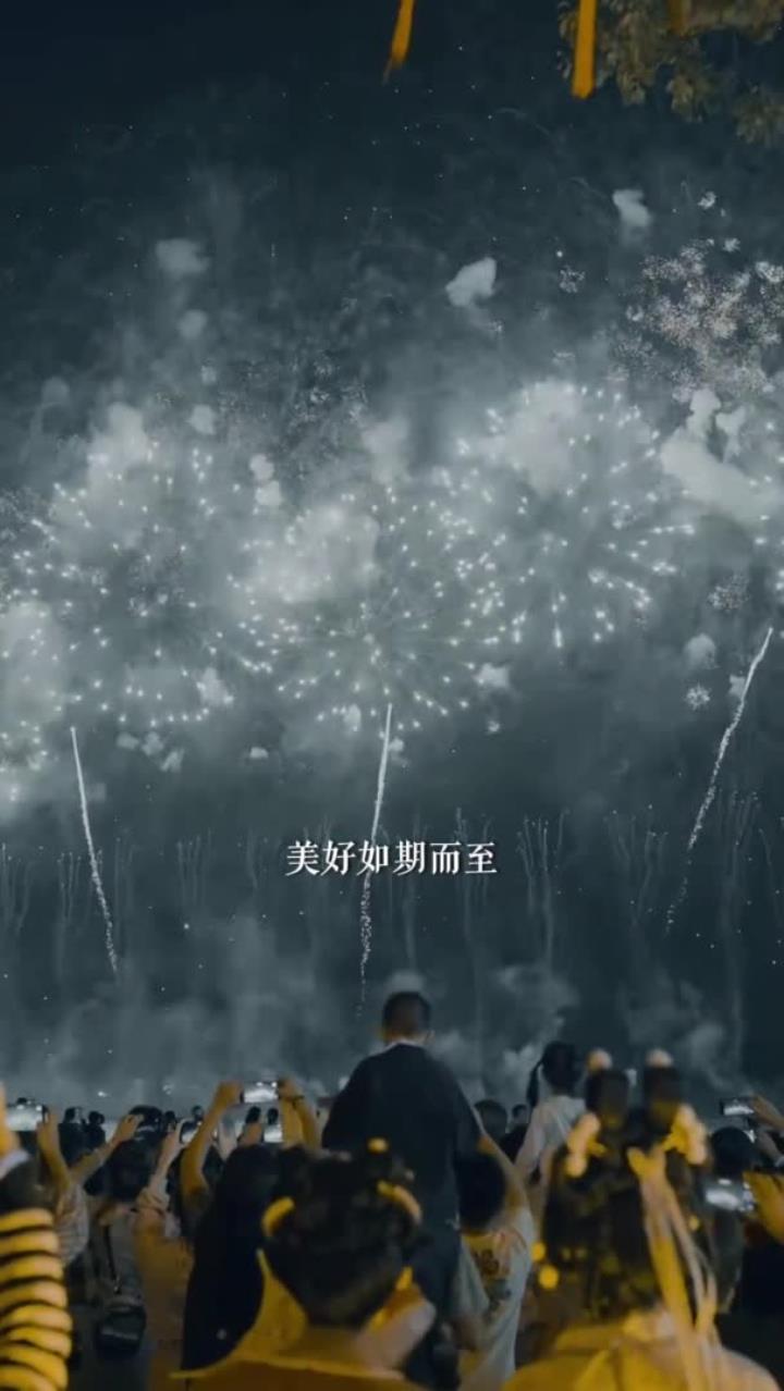 冬至文案 冬至福至