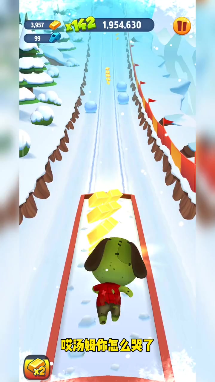 汤姆猫跑酷:赛道激战