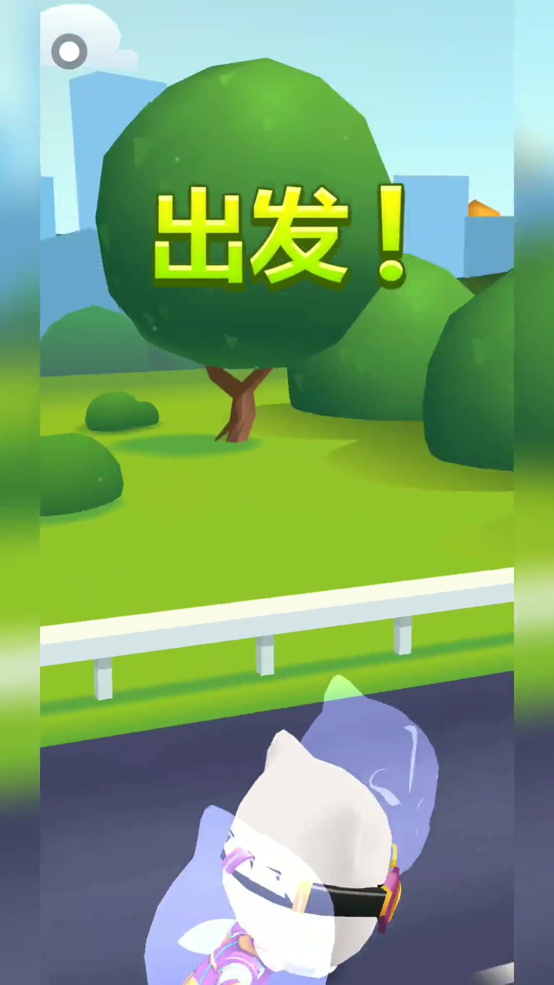 《汤姆猫跑酷》快来小游戏,快乐无需等待!