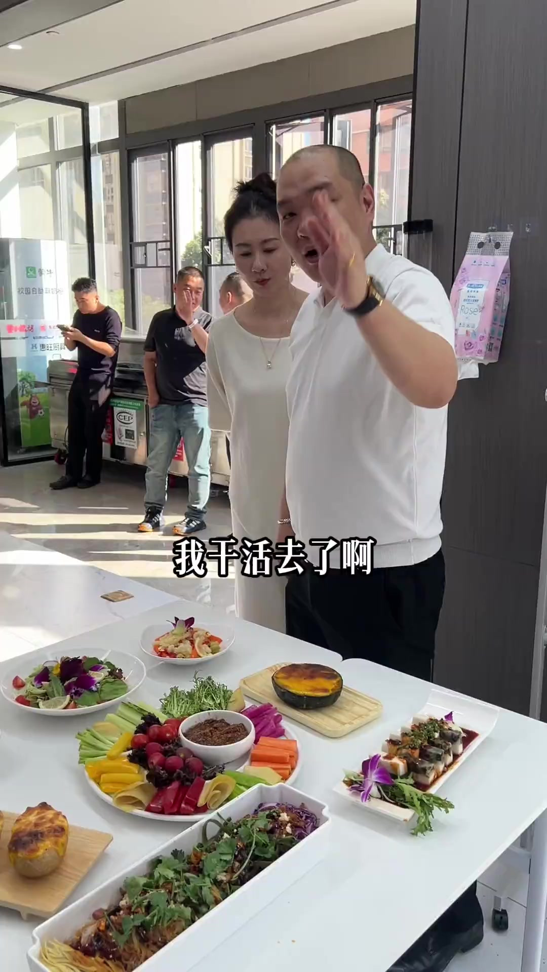 哲子烧烤三天后新菜品上架