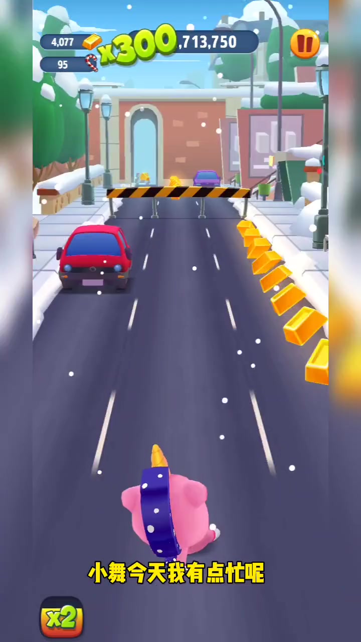 汤姆猫跑酷:携手汤姆,疾风赛道新体验