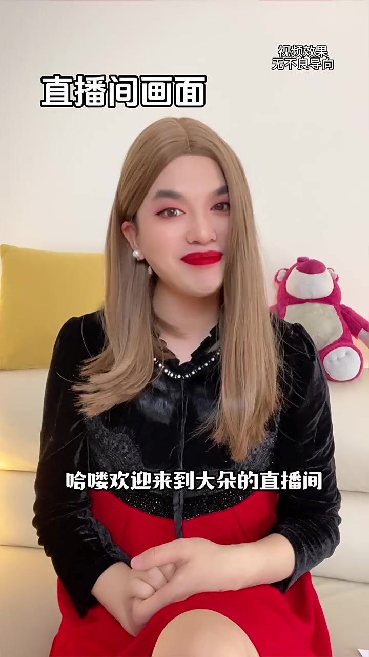 鸭梨山大家的高定款，谁羡慕了