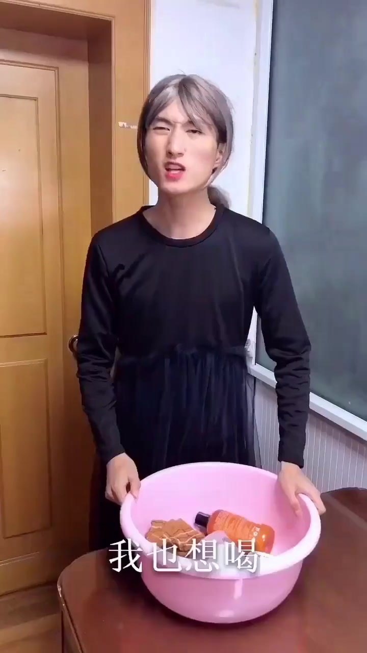 我想我以后都不会再喝奶茶了,知道为什么吗