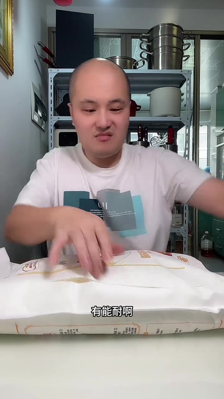 你用过这个绞肉机吗?怎么样