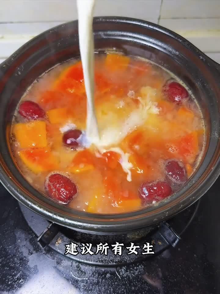 一碗木瓜甜汤,让我和奶茶说再见!