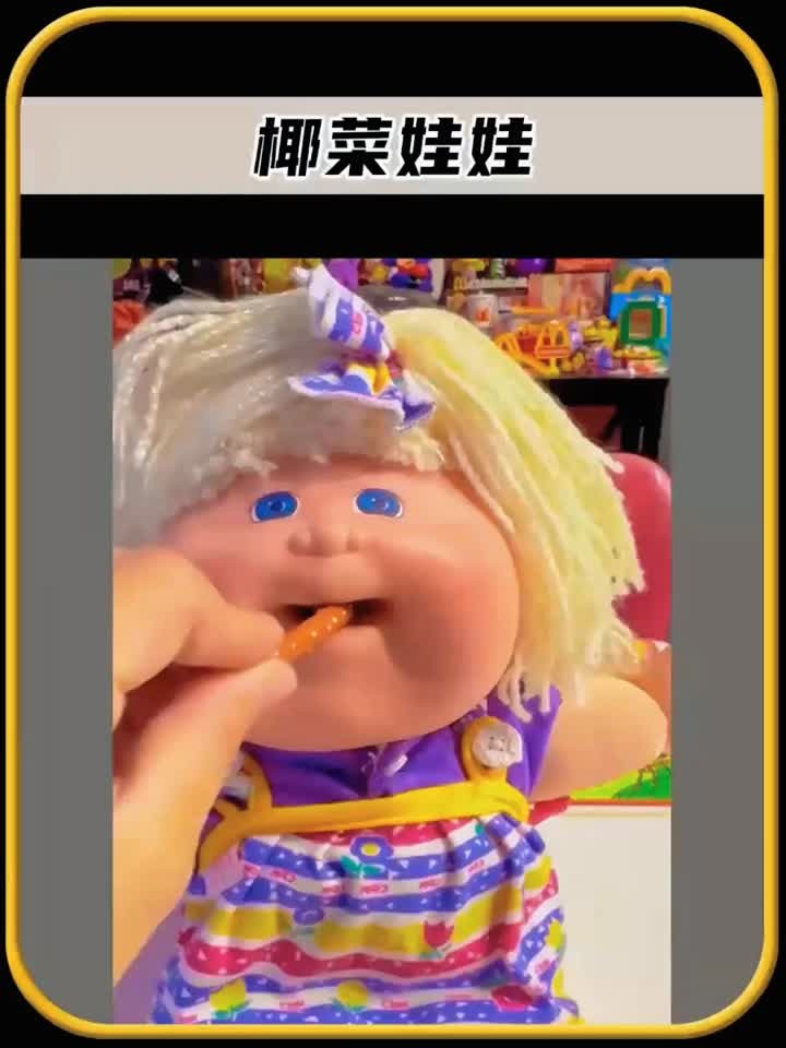 可以吃菜的椰菜娃娃,简直是太有趣了,值得一看
