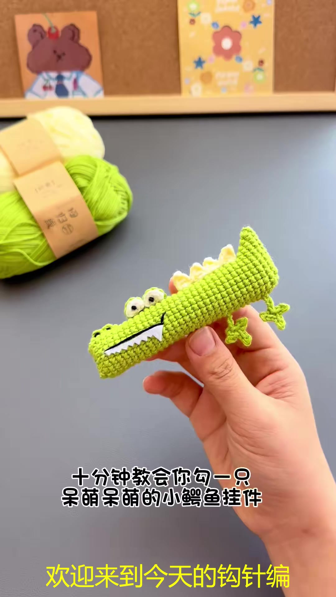 皮革钥匙扣，沉浸式教程分享超细致！