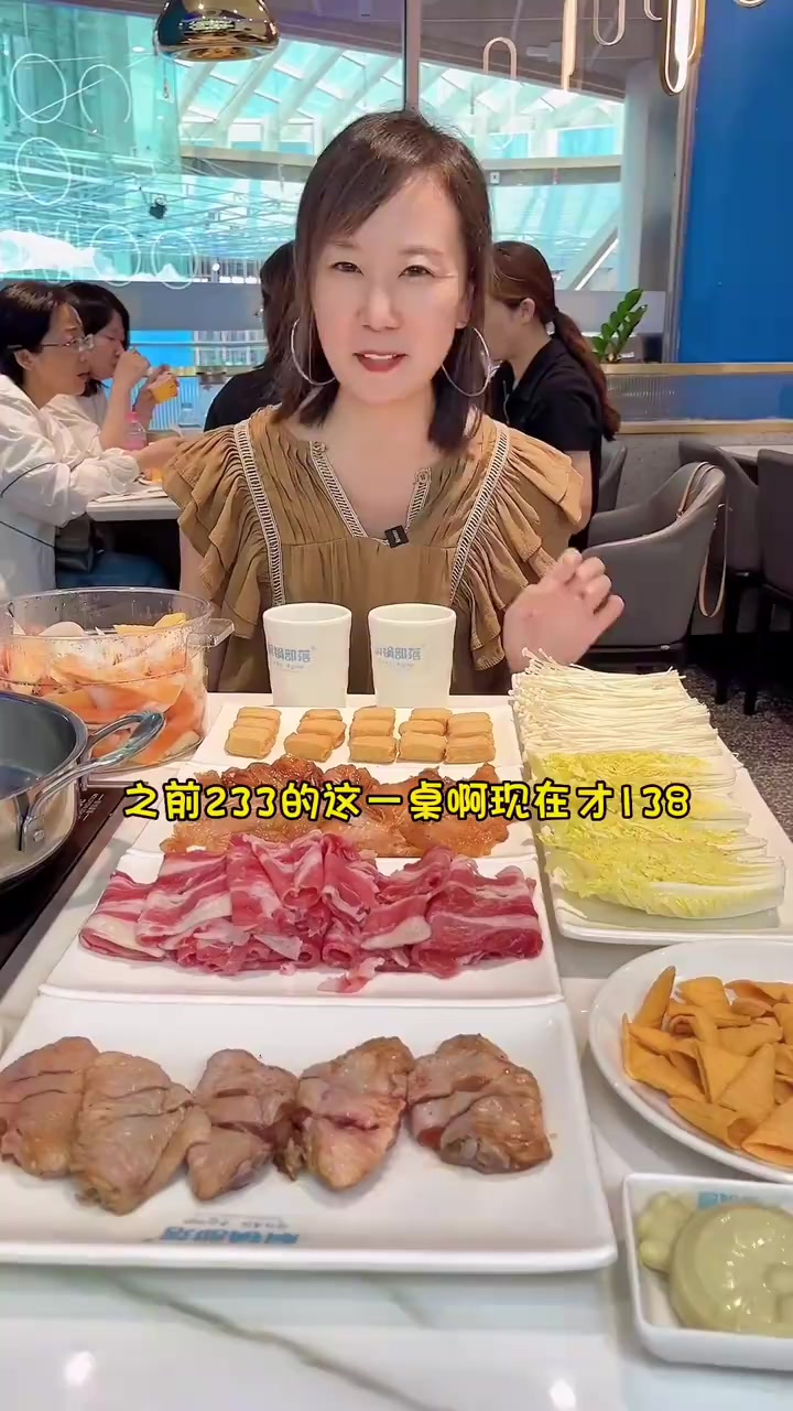 焖锅部落好吃不贵经济实惠