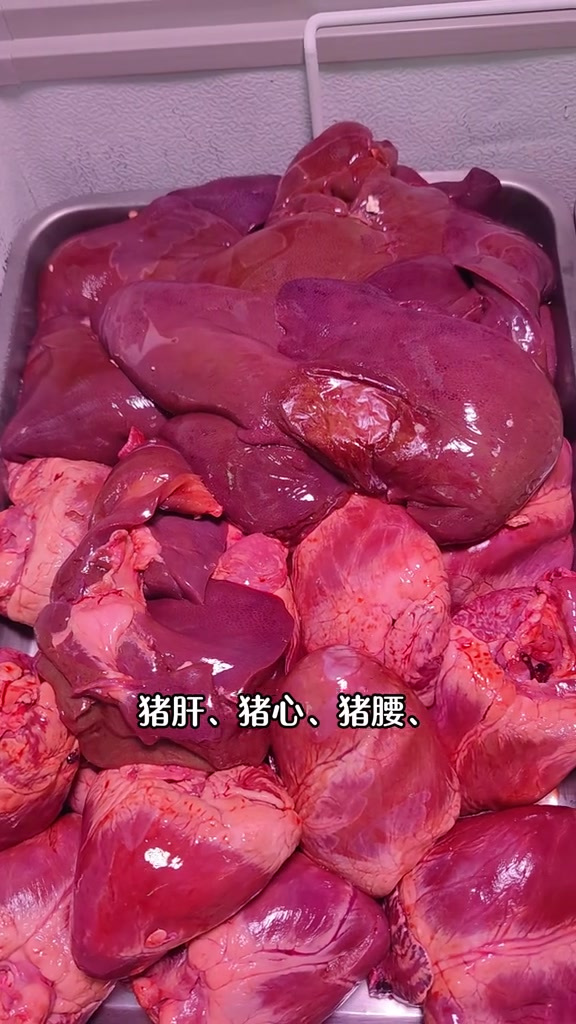 饿了来碗潮汕有名的猪杂粥吧