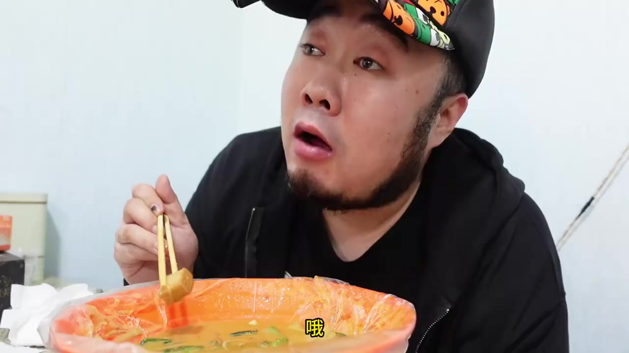 一家人的麻辣烫小店，挣多少钱不重要，重要的是在一起