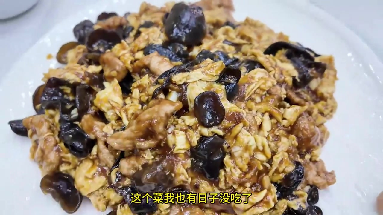 还是炒菜米饭吃着舒服啊,天冷了,大家记得加衣服哦